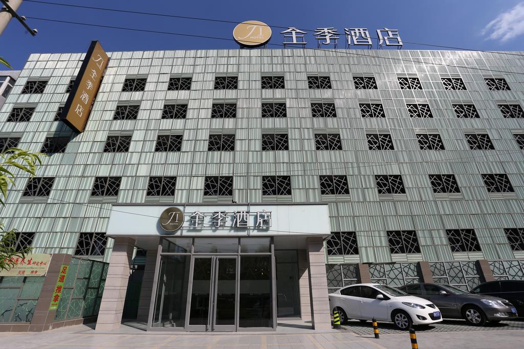 Ji Hotel Dongzhimen Пекин Экстерьер фото